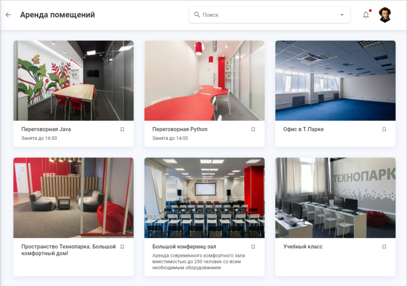 services_catalog.png services_catalog.png