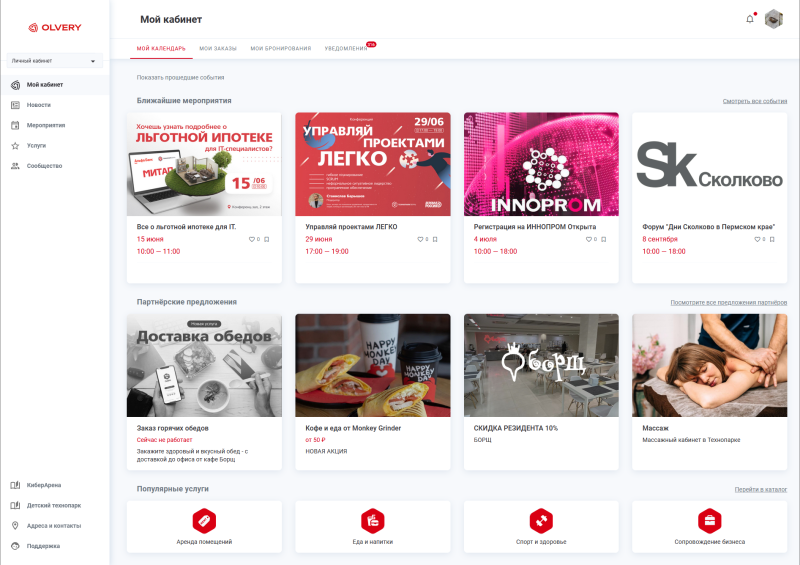 static_pages_view.png static_pages_view.png