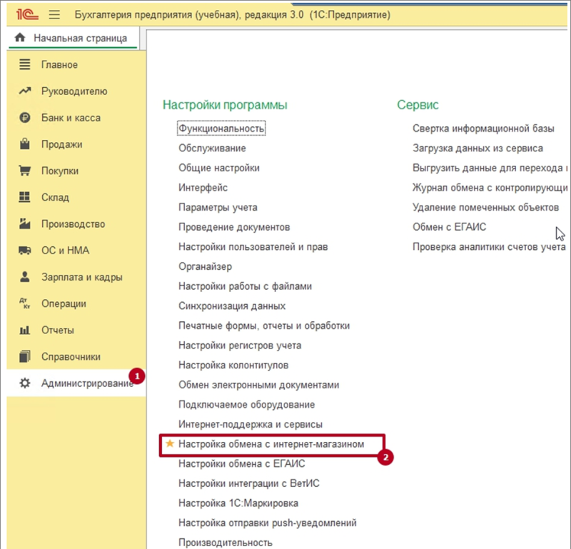 commerceml_1.png commerceml_1.png