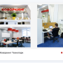 coworking_preview.png